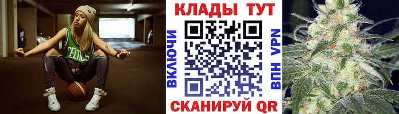 Купить наркотики Олёкминск Альфа ПВП Меф мяу мяу Кокаин