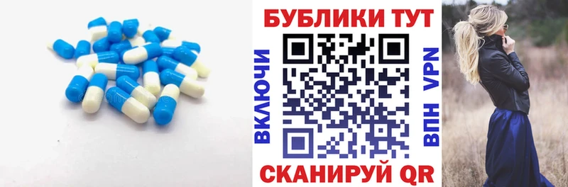 ЭКСТАЗИ louis Vuitton Олёкминск