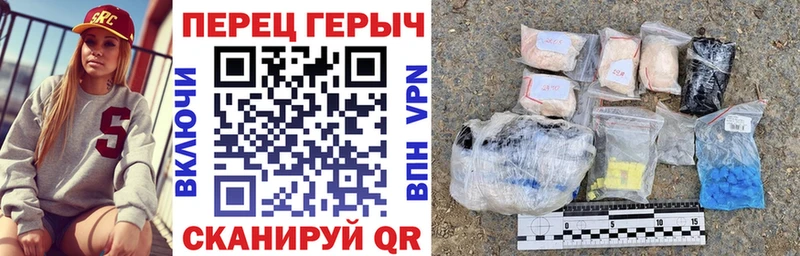 ГЕРОИН Афган Олёкминск