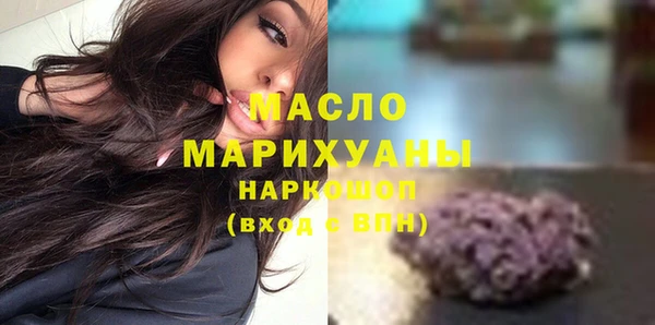 СК Богородицк