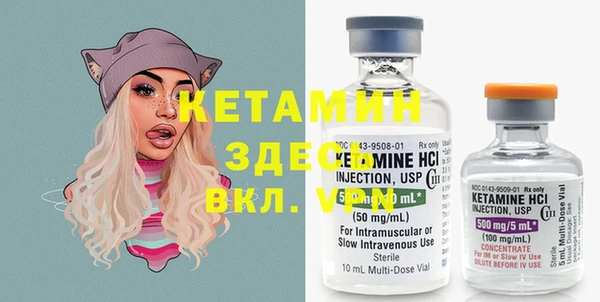 мет Балабаново