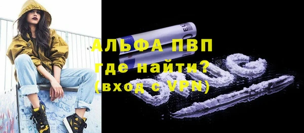 МДМА Богданович