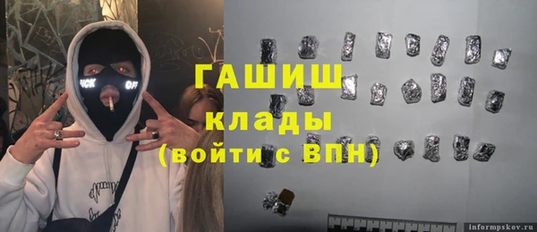 MESCALINE Баксан
