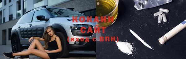 прущая мука Богородск