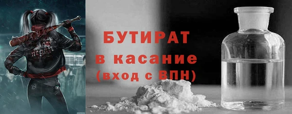 MESCALINE Баксан