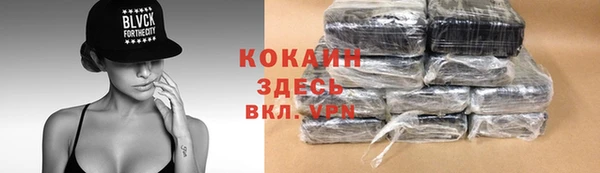 мет Балабаново