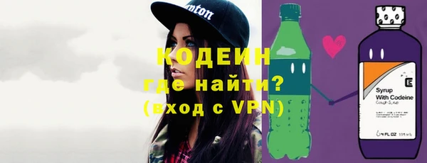 MESCALINE Баксан