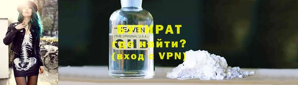 MESCALINE Баксан