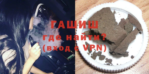мет Балабаново