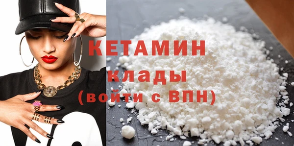 СК Богородицк