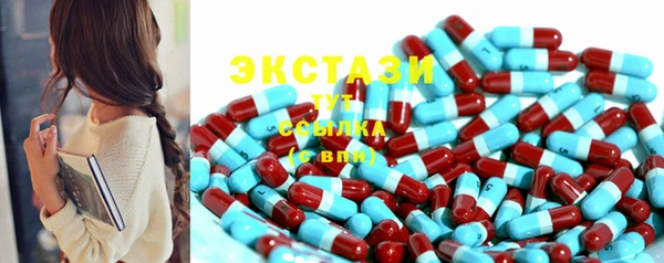 МДМА Богданович