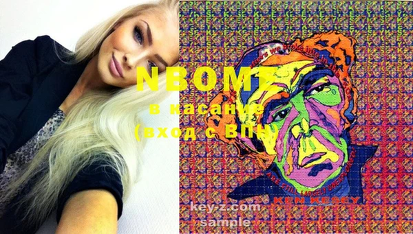 MESCALINE Баксан