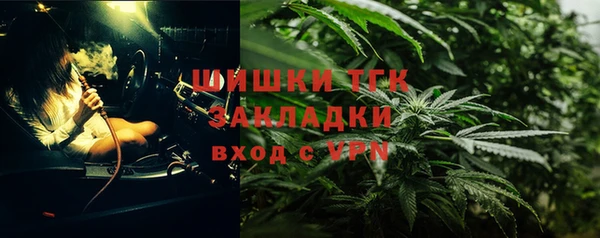 MESCALINE Баксан