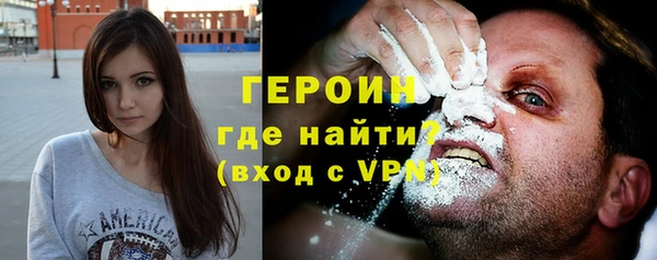 мет Балабаново