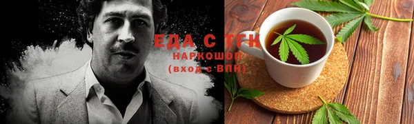 СК Богородицк