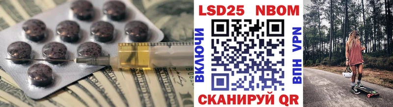 даркнет сайт  Олёкминск  omg tor  ЛСД экстази ecstasy 