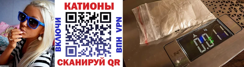 Меф VHQ  мега ссылки  Олёкминск 