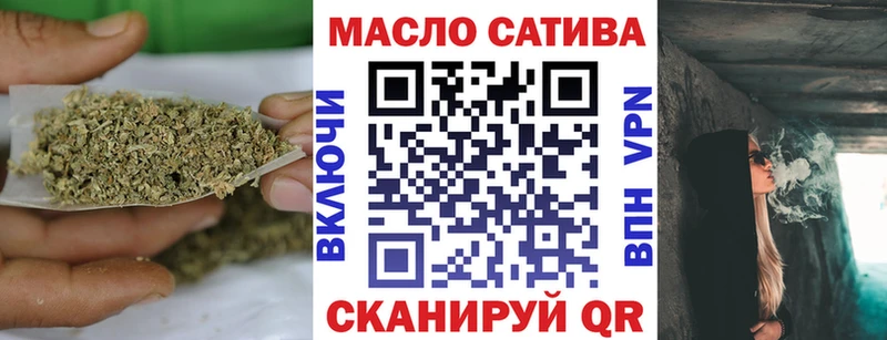 Дистиллят ТГК Wax магазин Олёкминск